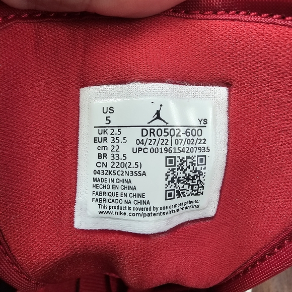 Nike Air Jordan Sneakers - Picture 5 of 5